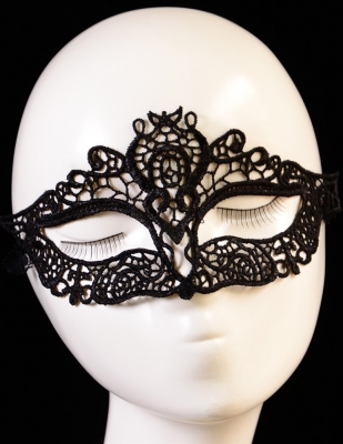 Halloween Mysterious Lace Carnival Party Mask Black