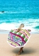 Colorful Print Swimwear Beach Mat