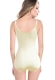 Rubber Belly in Mention Hip One-piece Bodysuit 
