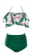 Floral Printed And Flounce High Waist Two-pieces Swimsuit