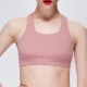 Pink Mesh Beauty back Sports Vest Women Shock-Proof Gathering Running High-Strength Fitness Underwear Yoga Bra