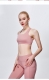 Pink Mesh Beauty back Sports Vest Women Shock-Proof Gathering Running High-Strength Fitness Underwear Yoga Bra