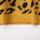 Women Leopard Print winter Pullover Knitted  sweaters Yellow