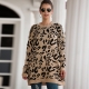 Women Leopard Print winter Pullover Knitted  sweaters Khkai