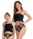 2-Pieces Ruffle-Hemed Parent-Child Swimsuit