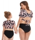 V-Neck Puff Sleeve Print Top with Solid Bottom Matching Swimsuit