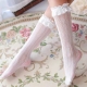 Summer style Sexy Women's, Girl's Fashion Net Lace Top Sheer Calf High Hollow Lace Stocking 